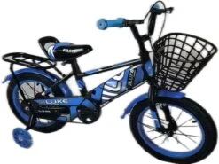 Kinderfiets - 14 Inch Kinderfiets -vanaf 3-5 Jaar Jongens En Meisjes Fietsen - Terugtrap -Rem -Stabilisatoren(2 Zijwieltjes)- Mandje - Achterbank - Blauw 16 Kinderfiets - 14 Inch Kinderfiets -vanaf 3-5 Jaar Jongens En Meisjes Fietsen - Terugtrap -Rem -Stabilisatoren(2 Zijwieltjes)- Mandje - Achterbank - Blauw -Professionele Winkel Voor Fietsuitrusting 1200x899